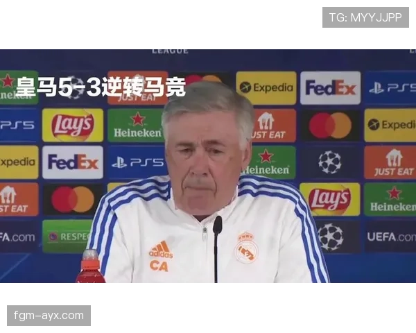 马竞防守稳固再显神威，争冠形势持续向好