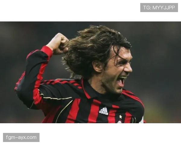 马尔蒂尼防守艺术成现代足球典范，其比赛风格值得深入学习与借鉴