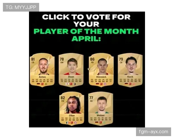 德甲转会风云再起：豪门竞逐引爆球员市场