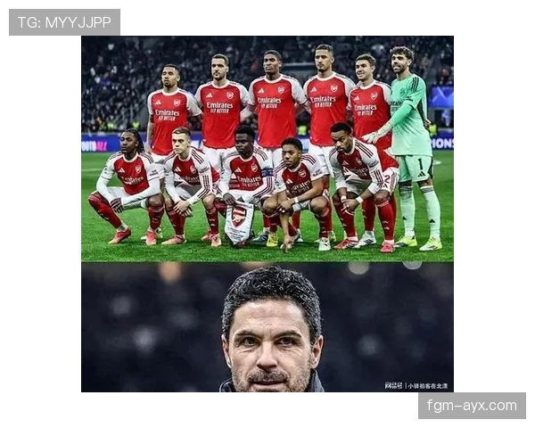 阿尔特塔球队凝聚力