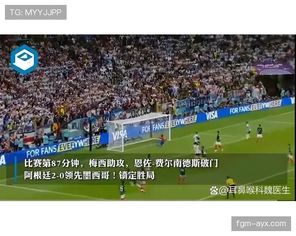 摩洛哥2026世界杯赛程预测分析 小组出线关键战与潜在黑马之路
