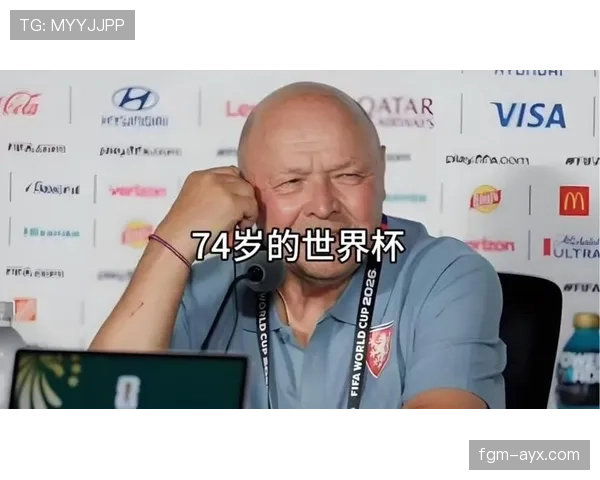 世界杯A组捷克韩国实力全面对比